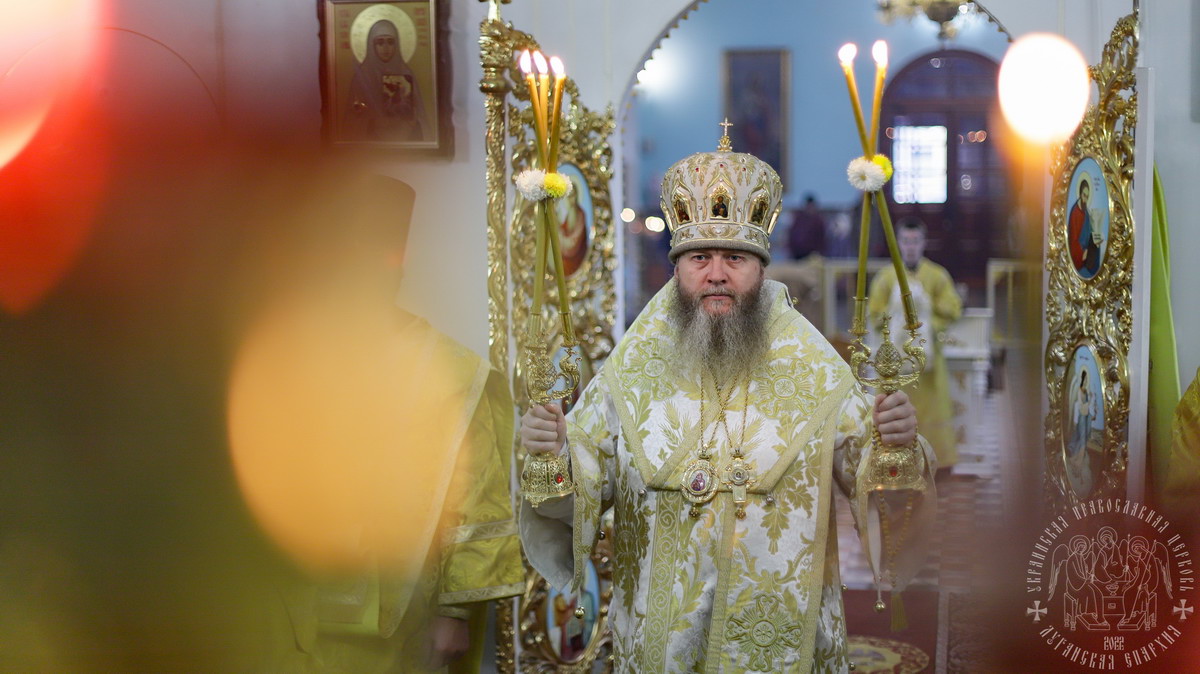 Подробнее о статье Луганск. Митрополит Пантелеимон совершил воскресное богослужение в кафедральном соборе