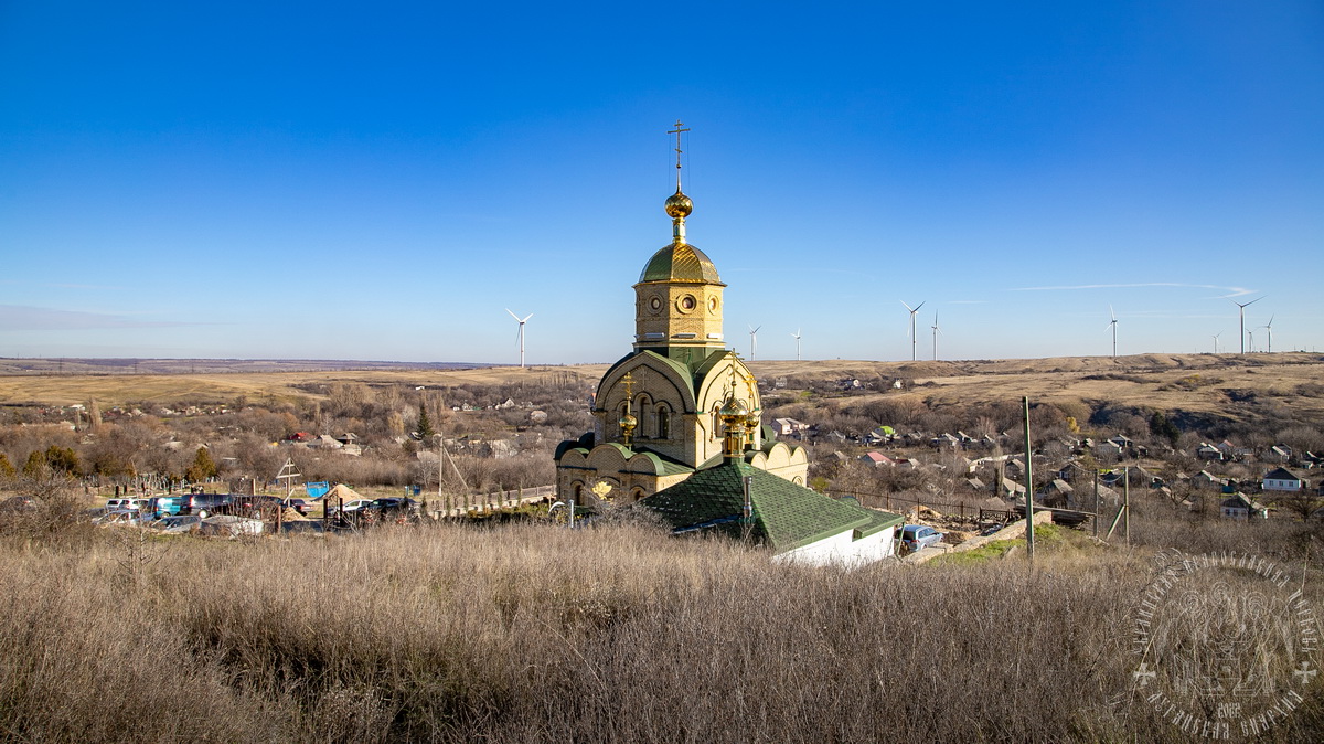 Подробнее о статье Алексеевка. Митрополит Пантелеимон совершил освящение храмовой росписи