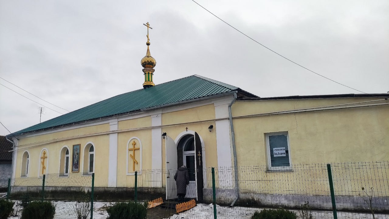 Подробнее о статье Николаевка. Престольный праздник